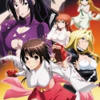  ����� Sekirei ~Pure Engagement~ <small>Original Creator</small> 